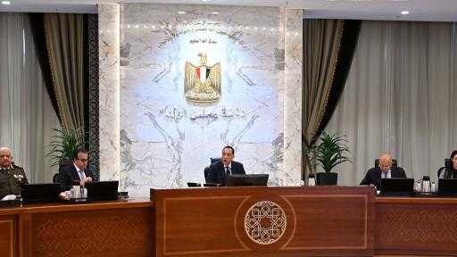 مجلس الوزراء يُوافق على إنشاء منطقة استثمارية جديدة بالعلمين الجديدة مجلس الوزراء يُوافق على إنشاء منطقة استثمارية جديدة بالعلمين الجديدة