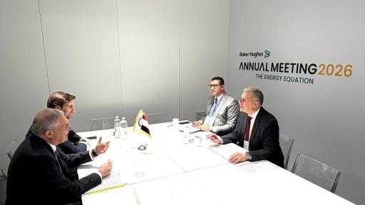 وزير البترول يُناقش مع ”سايبم” الإيطالية الإعداد للمرحلة 12 لتنمية وإنتاج الغاز بغرب الدلتا