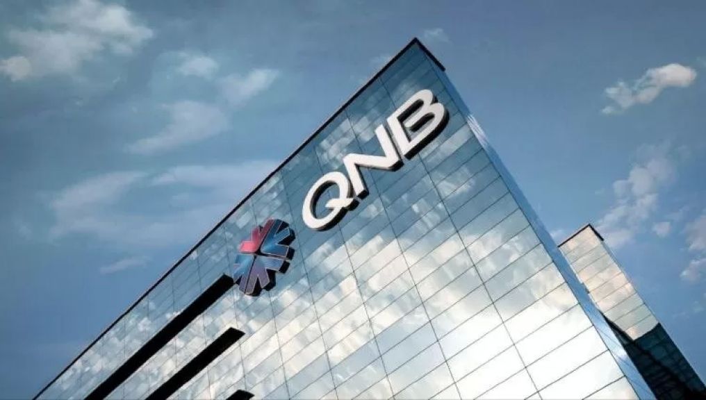 مجموعة QNB