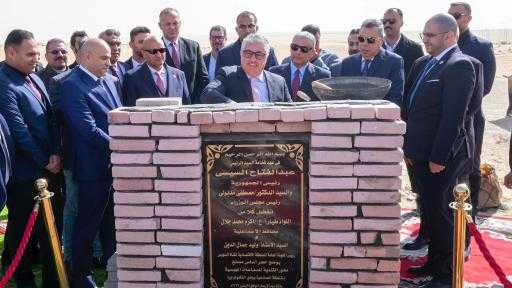 باستثمارات 12 مليون دولار.. وضع حجر أساس مصنع ”محمور التنمية للمنتجات الجبسية”... باستثمارات 12 مليون دولار.. وضع حجر أساس مصنع ”محمور التنمية للمنتجات الجبسية” بوادي التكنولوجيا