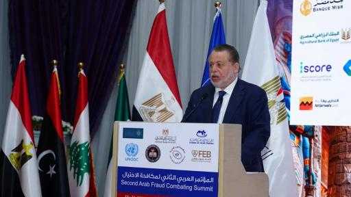 البنك المركزي: إجهاض حالات احتيالية بمقدار 4 مليارات جنيه خلال 2025 البنك المركزي: إجهاض حالات احتيالية بمقدار 4 مليارات جنيه خلال 2025