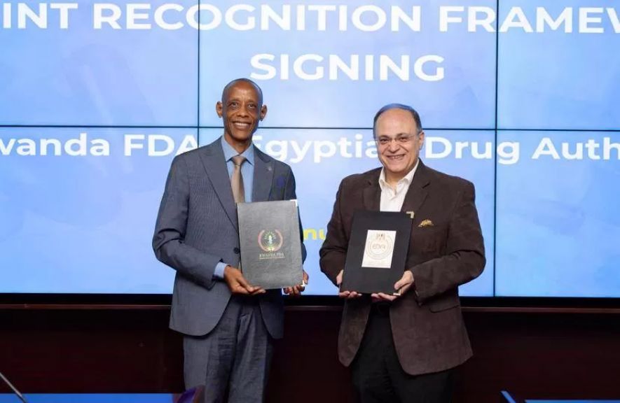 توقيع مذكرة التفاهم