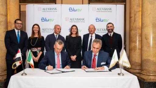 بنك الإسكندرية يوقع مذكرة تفاهم مع شركة «بلو إي ڤي» لتمويل الدراجات... بنك الإسكندرية يوقع مذكرة تفاهم مع شركة «بلو إي ڤي» لتمويل الدراجات الكهربائية