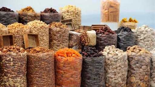 بالتخفيضات.. ننشر أرخص أماكن بيع ياميش رمضان 2026 بالأسعار بالتخفيضات.. ننشر أرخص أماكن بيع ياميش رمضان 2026 بالأسعار