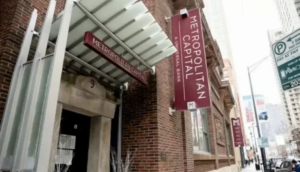 متروبوليتان كابيتال آند تراست