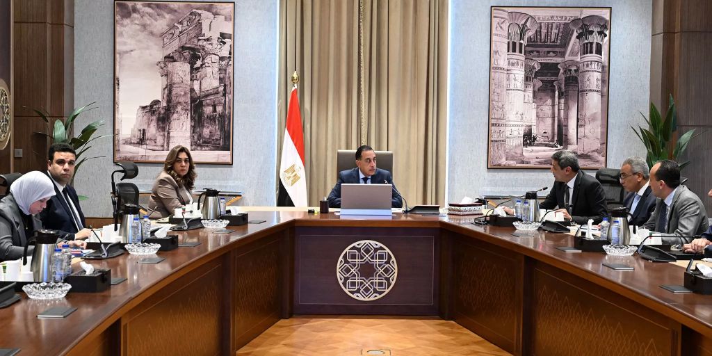 اجتماع اليوم