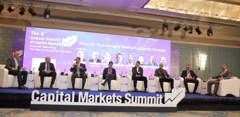 القمة التاسعة لأسواق المال