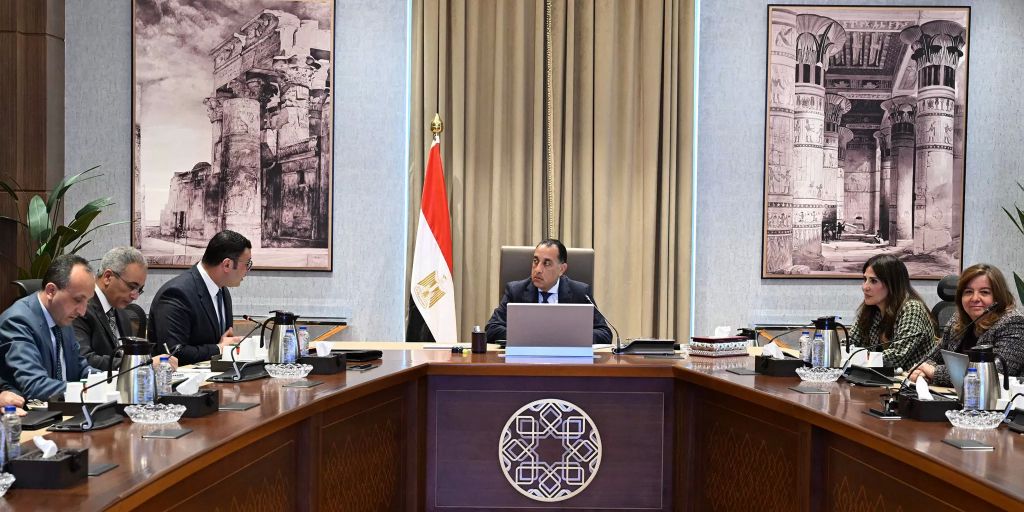 اجتماع اليوم