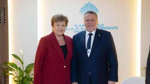 البنك المركزي وصندوق النقد يبحثان المؤشرات الكلية للاقتصاد المصري