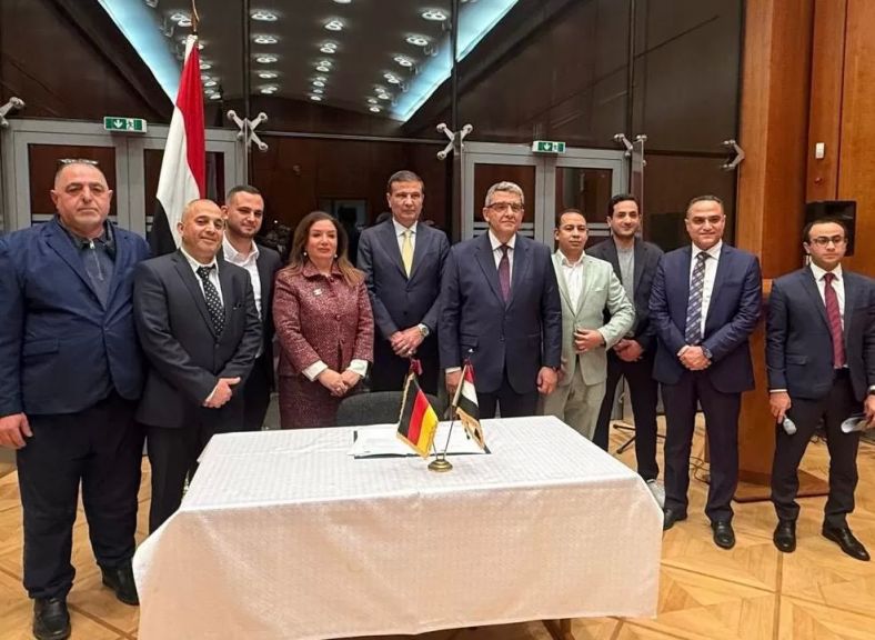 تدشين المجلس