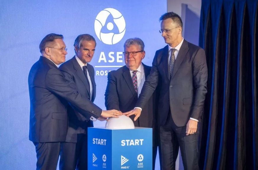 مراسم صب خرسانة محطة باكش النووية