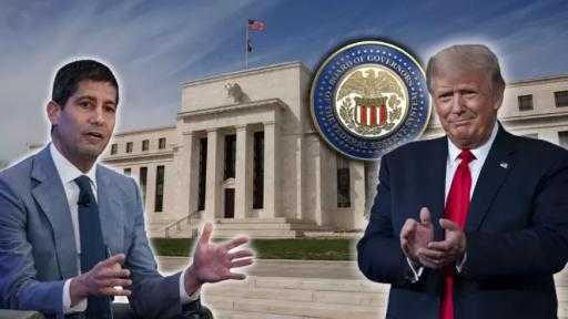 كيفن وارش يؤدي اليمين الدستورية ليصبح رئيساً للاحتياطي الفيدرالي