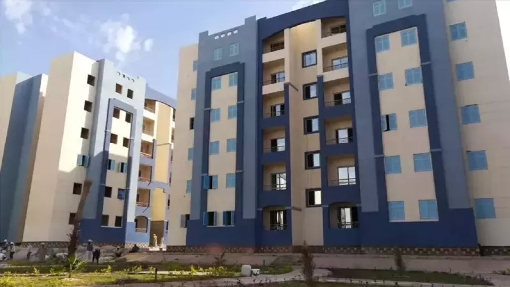 شقق الإسكان الاجتماعي 2026