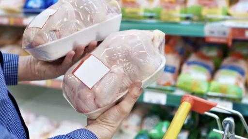 التموين تخفّض سعر كيلو الدواجن المجمدة 5 جنيهات بالمجمعات الاستهلاكية