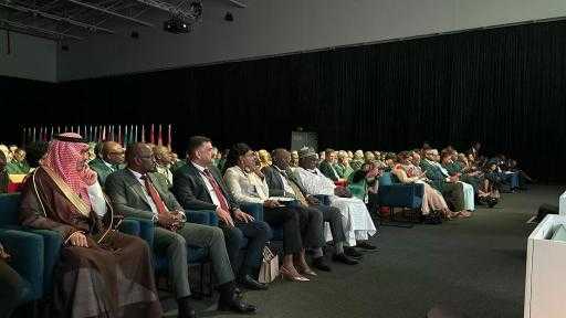 مصر تشارك بمؤتمر التعدين الإفريقي في ”كيب تاون”