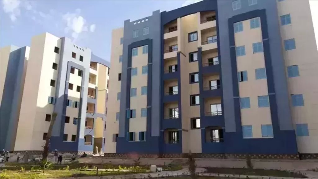 شقق الإسكان