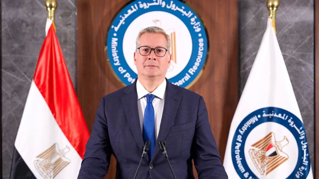 وزير البترول