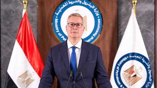 وزير البترول: إطلاق بوابة رقمية للاستثمار التعديني خلال الربع الثاني من العام الجاري