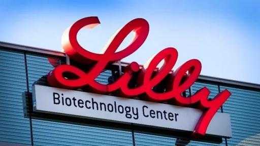 إينوفنت الصينية تتعاون مع إيلي ليلي لتطوير أدوية الأورام والمناعة