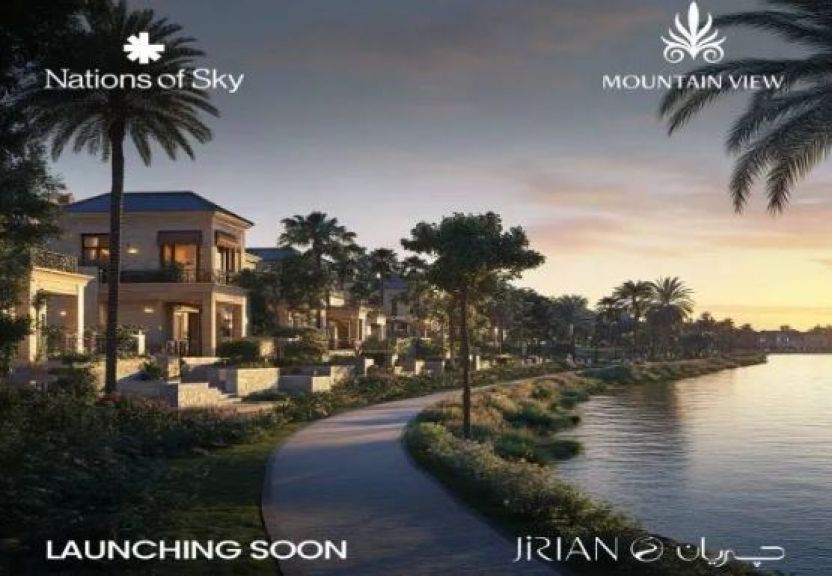 أسواق للمعلومات