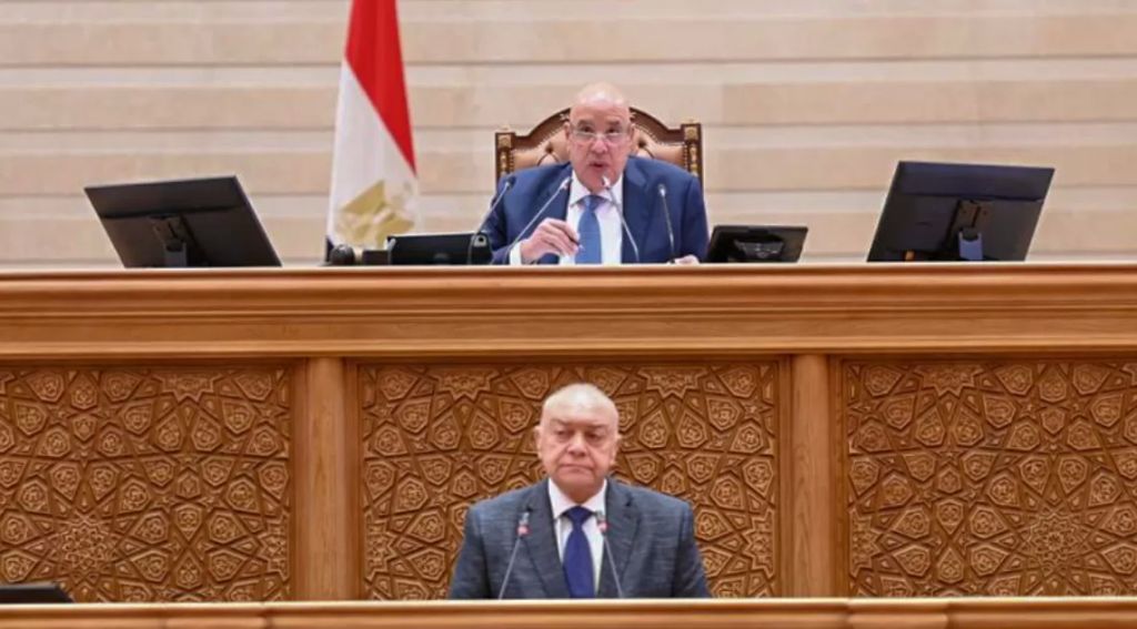 مجلس النواب