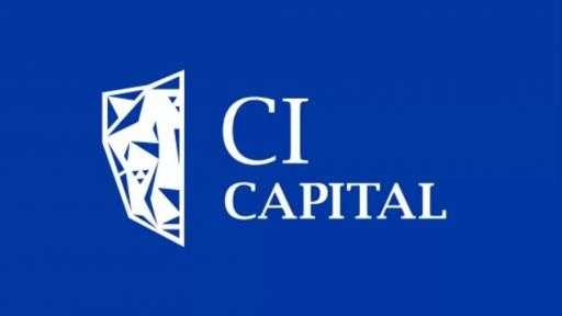 ”سي آي كابيتال” يتوقع خفض ”المركزي” لأسعار الفائدة بين 5% و6% خلال 2026