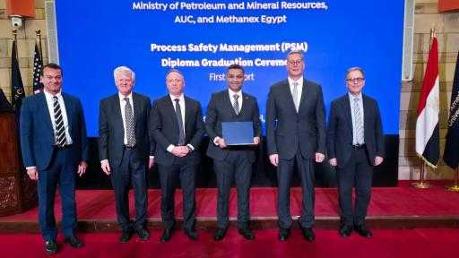 ​وزير البترول يحضر احتفالية تخرج الدفعة الأولى من دبلومة إدارة سلامة العمليات| صور