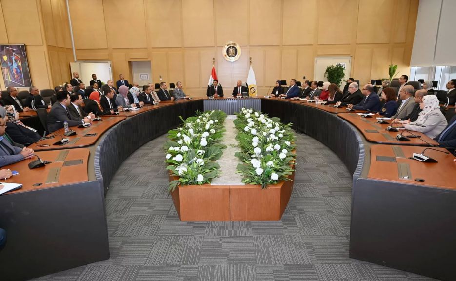 جانب من الاجتماع