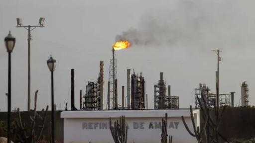 الكرملين يطلب توضيحات من واشنطن بشأن ترخيص النفط في فنزويلا