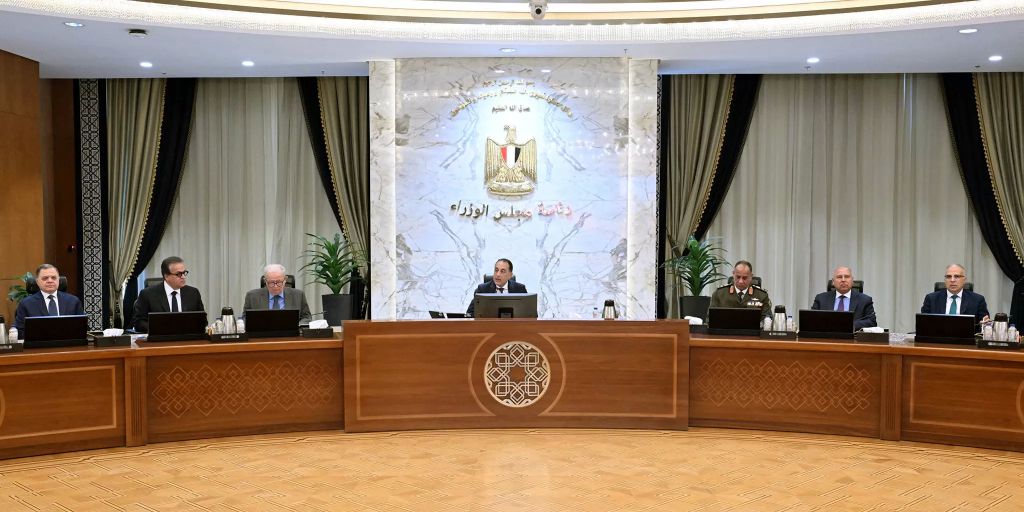 اجتماع اليوم