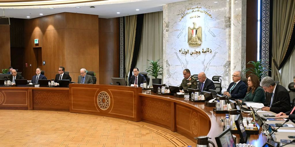 مجلس الوزراء