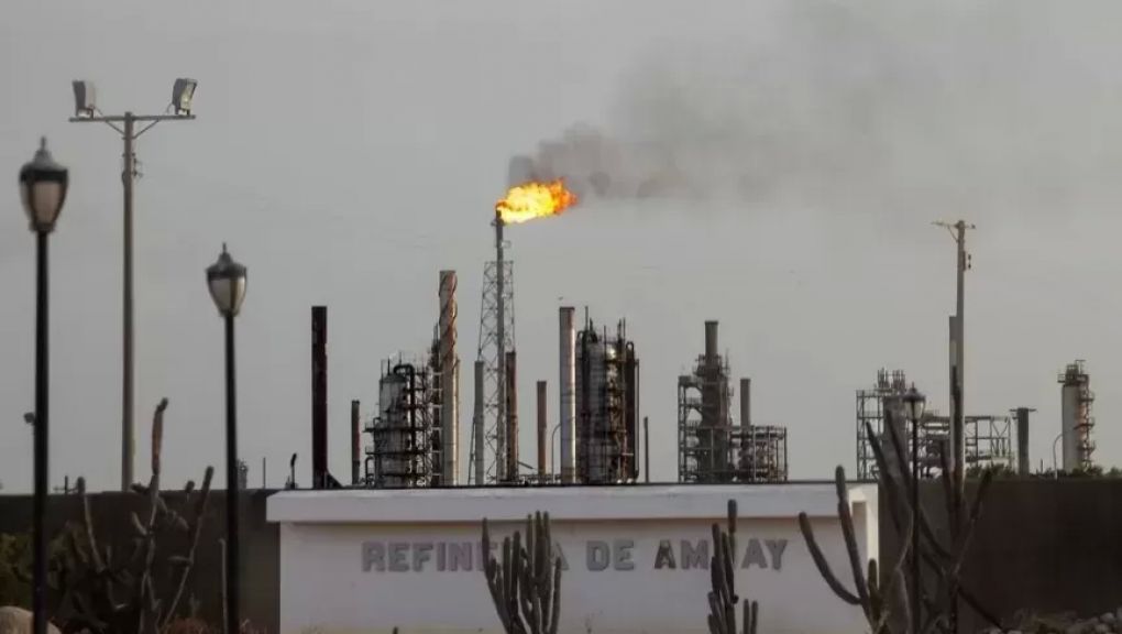 أسعار النفط اليوم