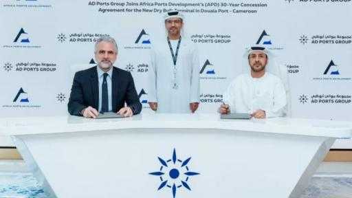 موانئ أبوظبي تبرم شراكة لبناء وتشغيل محطة جديدة في بالكاميرون باستثمارات 320 مليون درهم