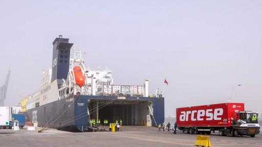 تضم زيت وفول وقمح.. ميناء دمياط تستقبل 17597 طنًا من البضائع تضم زيت وفول وقمح.. ميناء دمياط تستقبل 17597 طنًا من البضائع