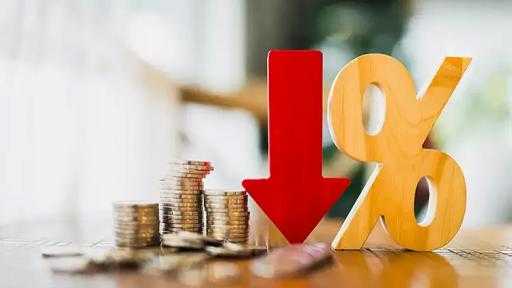 عائد الشهادات الادخارية متغيرة العائد ينخفض 1% بعد قرار المركزي