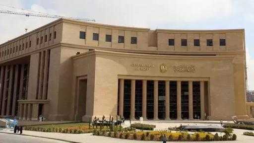 بنهاية يناير.. ارتفاع إجمالي أصول البنك المركزي المصري إلى 6.3 تريليونات جنيه بنهاية يناير.. ارتفاع إجمالي أصول البنك المركزي المصري إلى 6.3 تريليونات جنيه