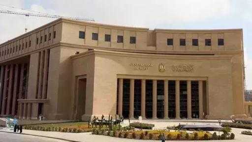 اليوم.. البنك المركزي يطرح صكوكًا بقيمة 6 مليارات جنيه