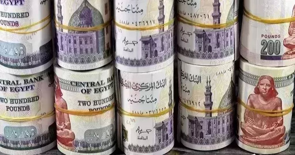 البنك الأهلي المصري