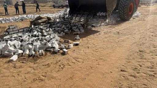 ”استصلاح الأراضي” يستعرض جهوده في إزالة التعديات وتطهير المساقي ومتابعة المحاصيل| صور ”استصلاح الأراضي” يستعرض جهوده في إزالة التعديات وتطهير المساقي ومتابعة المحاصيل| صور