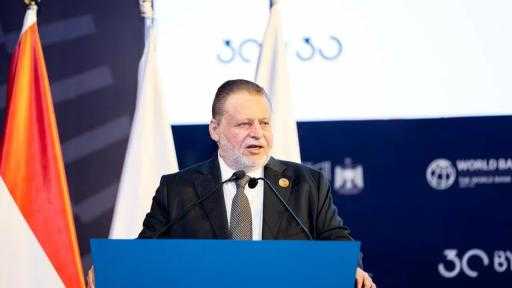 محافظ البنك المركزي: ندعم جهود الاستقرار المالي والمصرفي وتعزيز تنافسية الاقتصاد على... محافظ البنك المركزي: ندعم جهود الاستقرار المالي والمصرفي وتعزيز تنافسية الاقتصاد على المدي البعيد