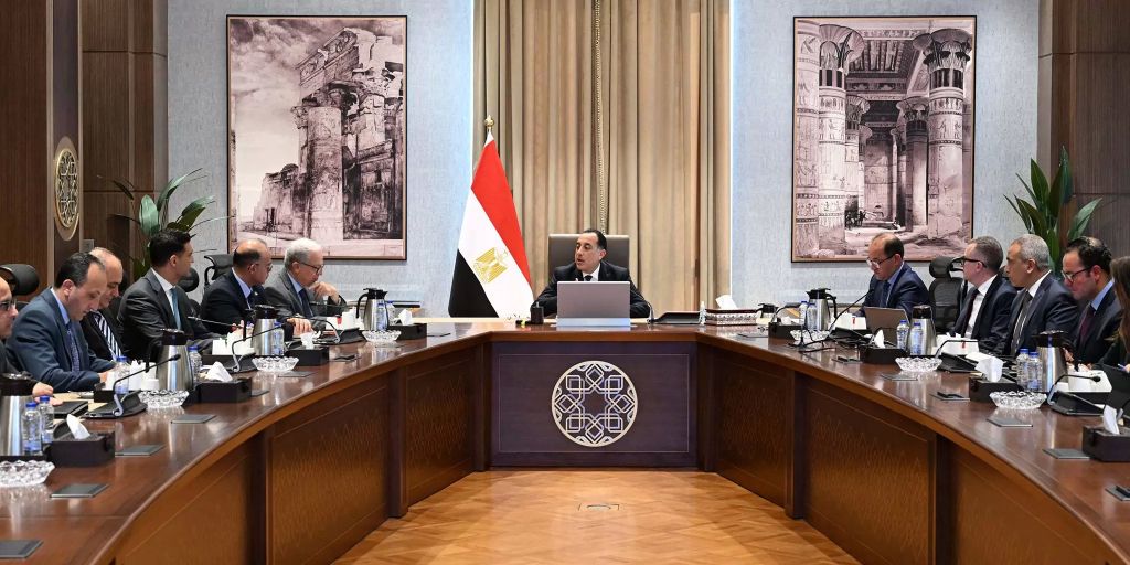 اجتماع اليوم