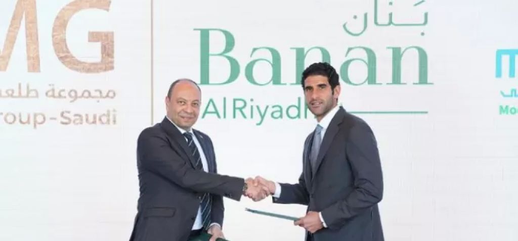 توقيع الاتفاق