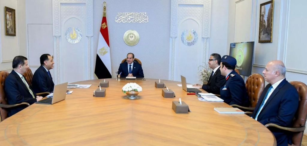 اجتماع اليوم