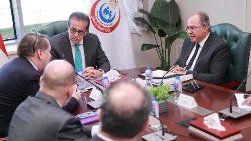 وزير الصحة يُناقش توطين صناعة صبغات الأشعة داخل مصر وزير الصحة يُناقش توطين صناعة صبغات الأشعة داخل مصر