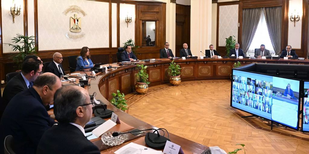 اجتماع اليوم