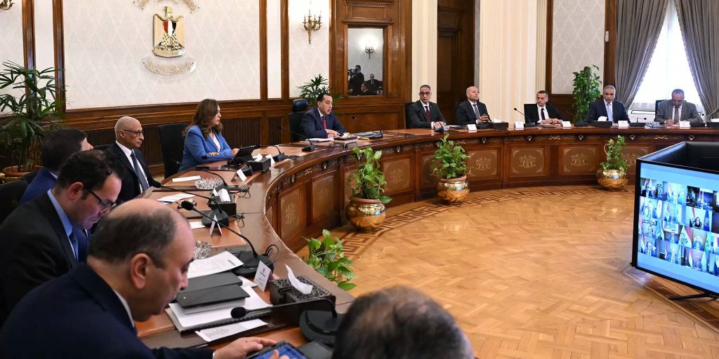 اجتماع اليوم