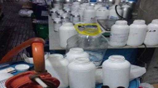 شرطة التموين تضبط 11 ألف لتر زيوت عطرية بمصنع غير مرخص