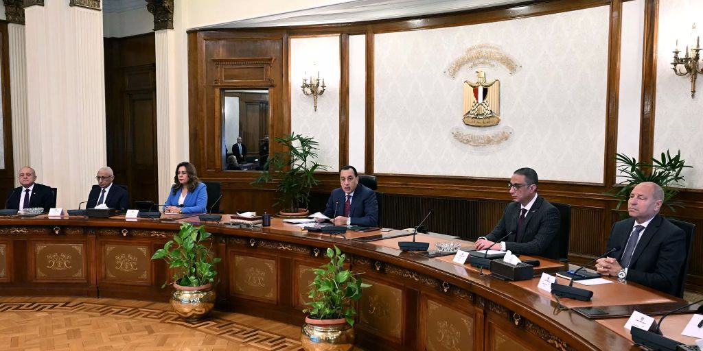 اجتماع اليوم