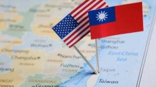 تايوان: تأثير الرسوم الجمركية الأمريكية الجديدة بنسبة 10% يبدو محدوداً تايوان: تأثير الرسوم الجمركية الأمريكية الجديدة بنسبة 10% يبدو محدوداً