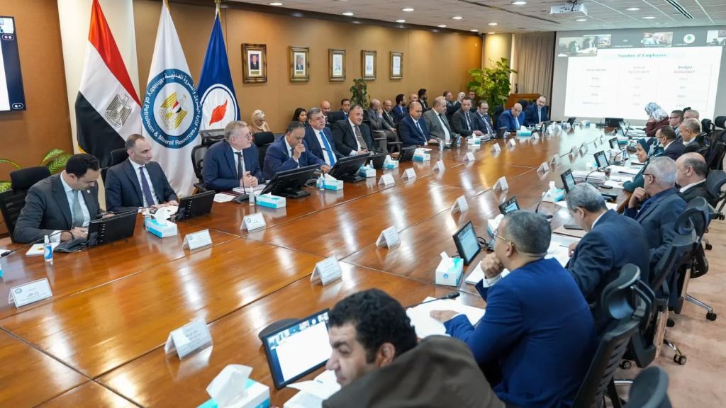 الجمعية العامة للشركة